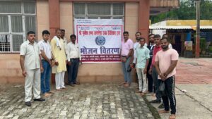 WhatsApp Image 2025-07-25 at 4.39.32 PM